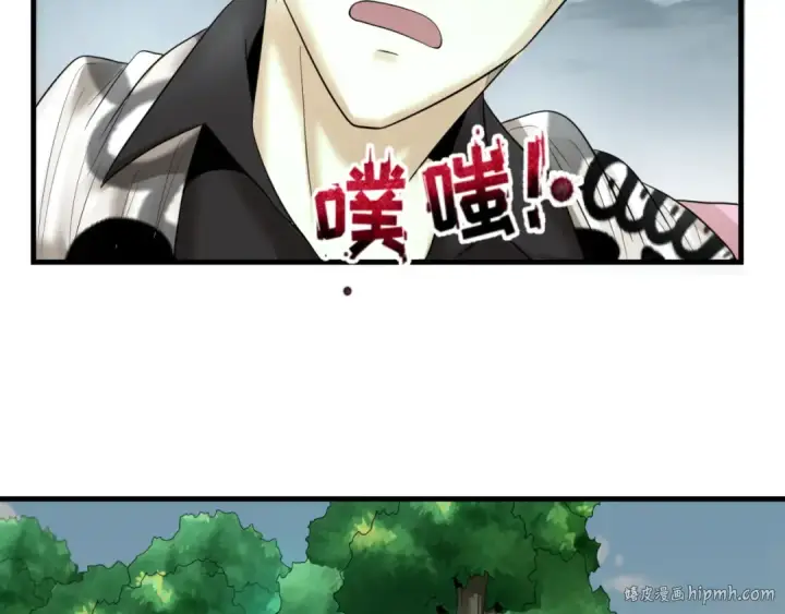 《全球诡异时代》第66话 江薇的复仇图112