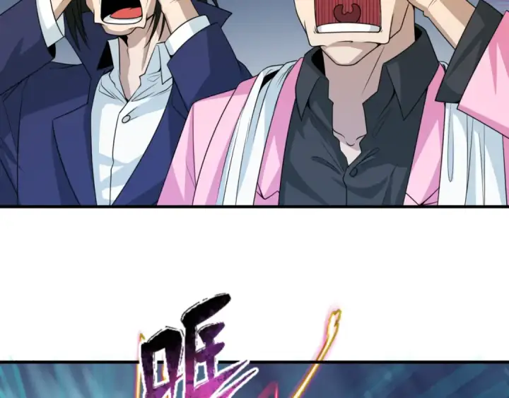 《全球诡异时代》第66话 江薇的复仇图14