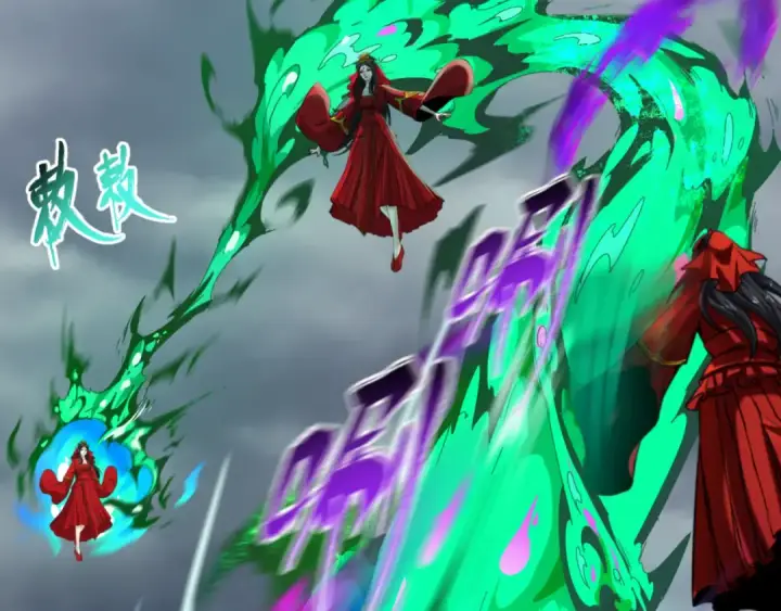《全球诡异时代》第66话 江薇的复仇图19