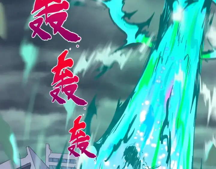 《全球诡异时代》第66话 江薇的复仇图25
