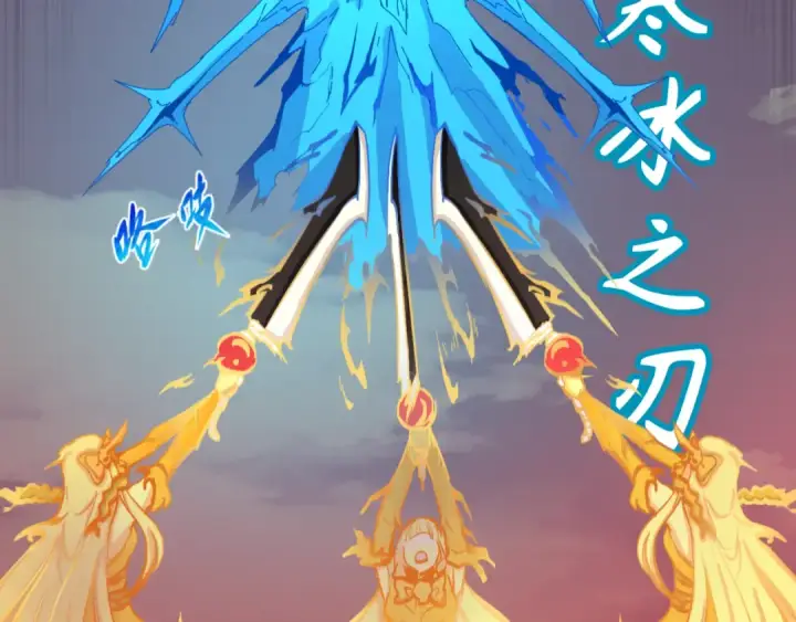 《全球诡异时代》第66话 江薇的复仇图33