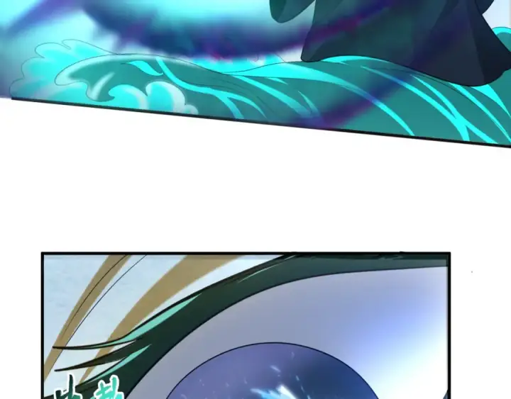 《全球诡异时代》第66话 江薇的复仇图55