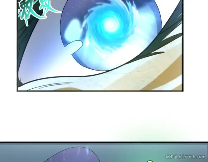 《全球诡异时代》第66话 江薇的复仇图56