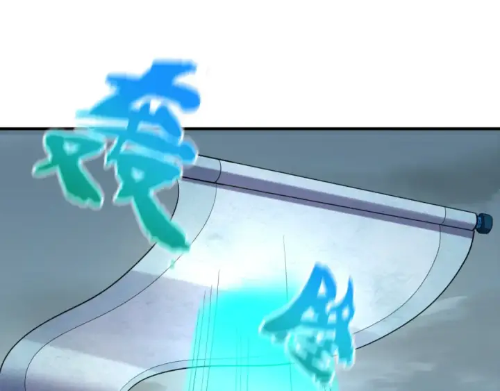 《全球诡异时代》第66话 江薇的复仇图67