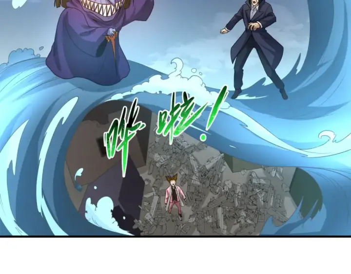 《全球诡异时代》第66话 江薇的复仇图75