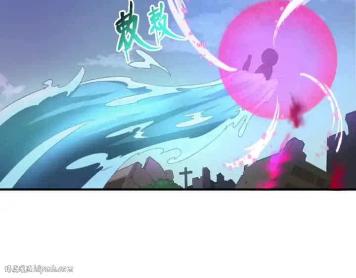 《全球诡异时代》第66话 江薇的复仇图80