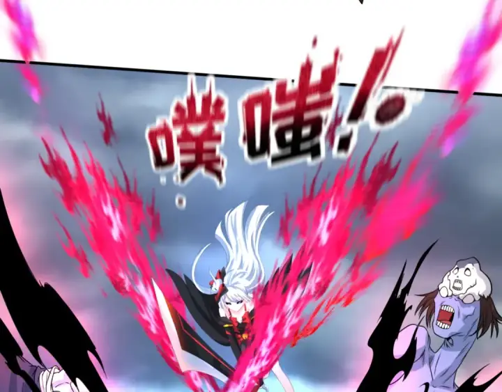 《全球诡异时代》第66话 江薇的复仇图9
