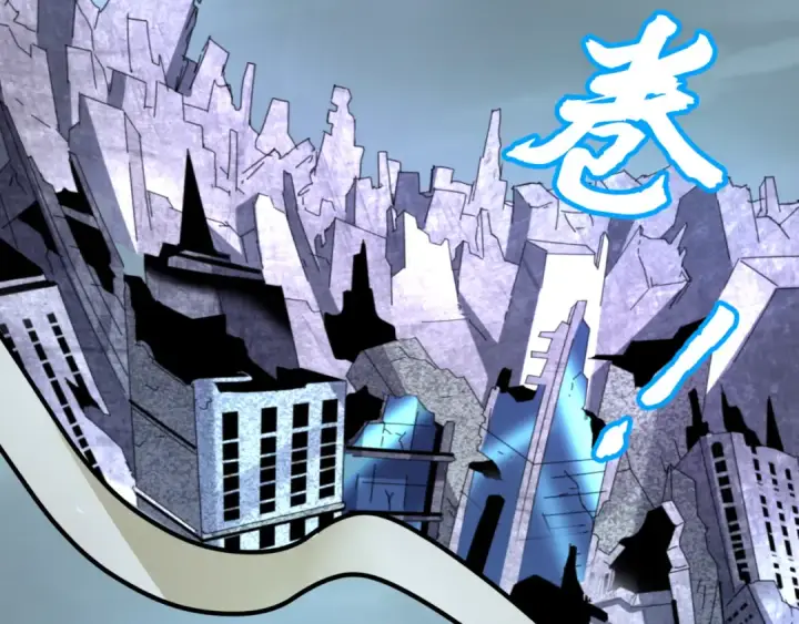 《全球诡异时代》第66话 江薇的复仇图92