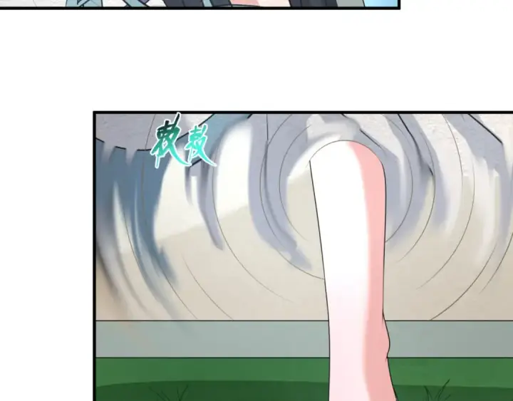 《全球诡异时代》第67话 绑定鬼画！图17