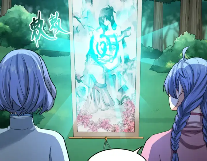 《全球诡异时代》第67话 绑定鬼画！图31