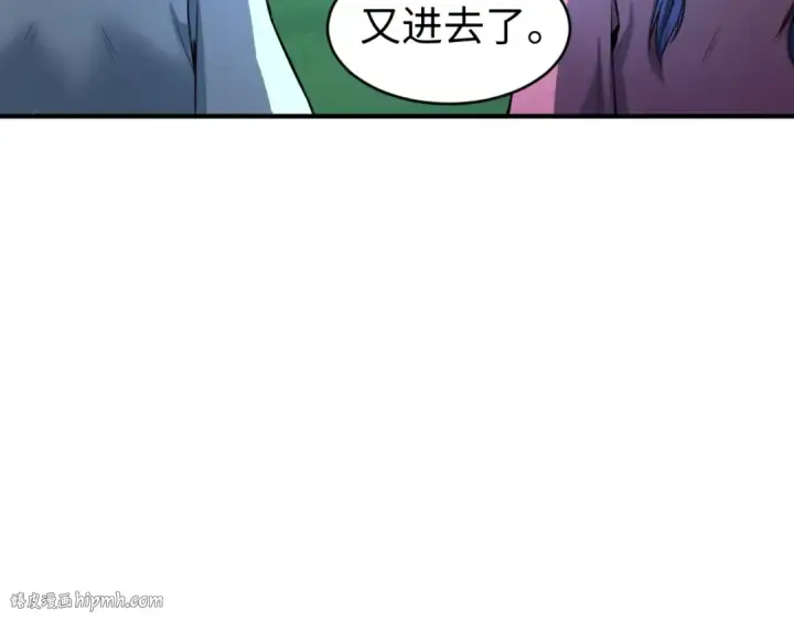 《全球诡异时代》第67话 绑定鬼画！图32