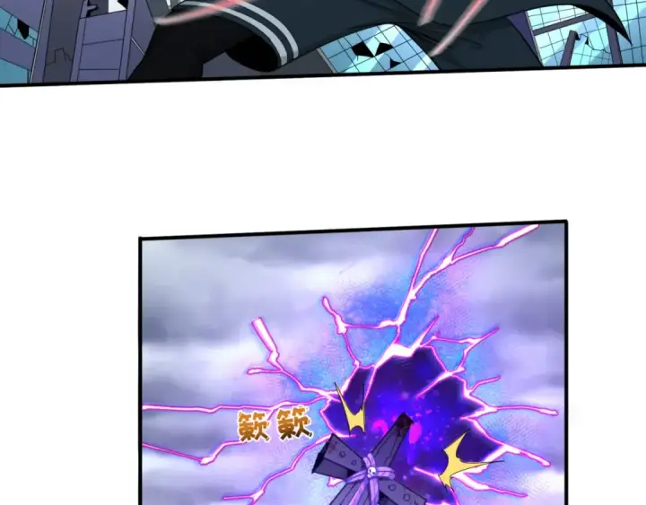 《全球诡异时代》第67话 绑定鬼画！图52
