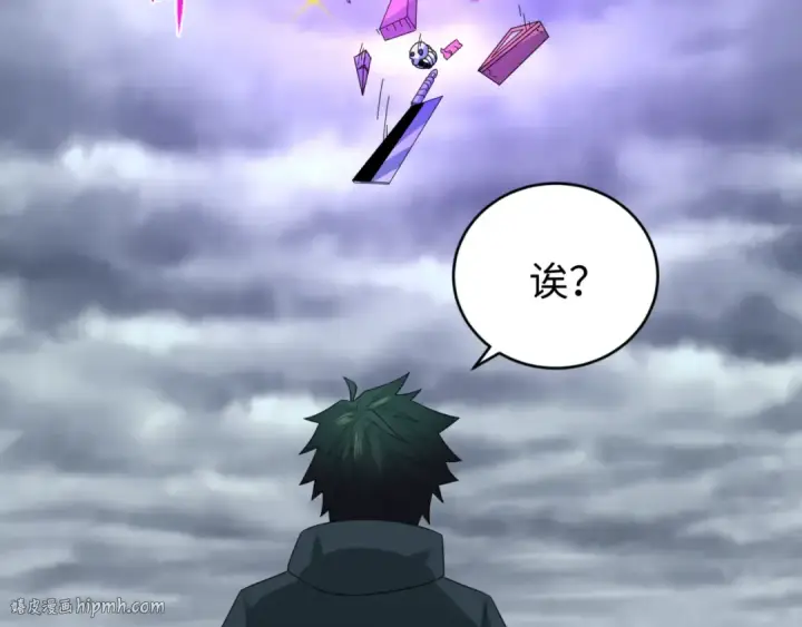 《全球诡异时代》第67话 绑定鬼画！图56