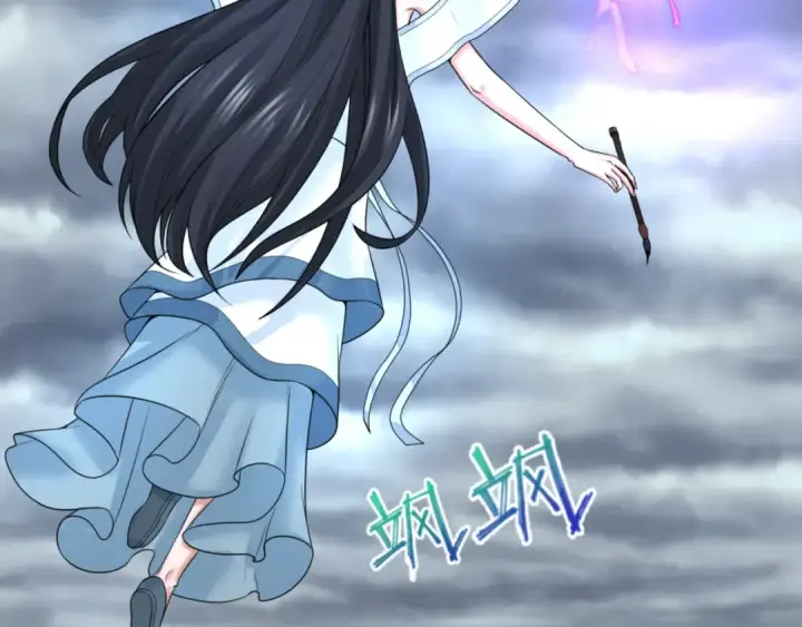 《全球诡异时代》第67话 绑定鬼画！图66
