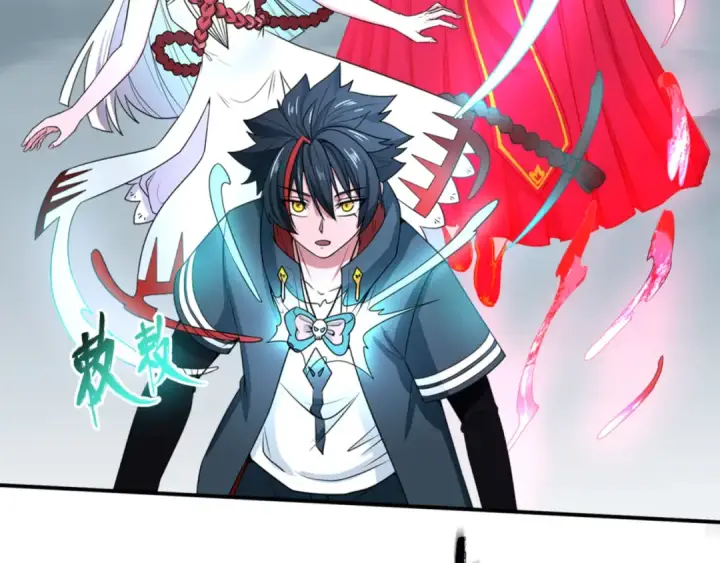 《全球诡异时代》第67话 绑定鬼画！图71