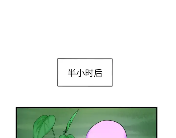 《全球诡异时代》第67话 绑定鬼画！图81