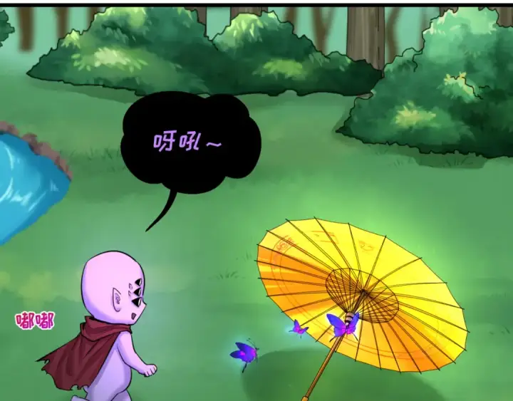 《全球诡异时代》第67话 绑定鬼画！图84