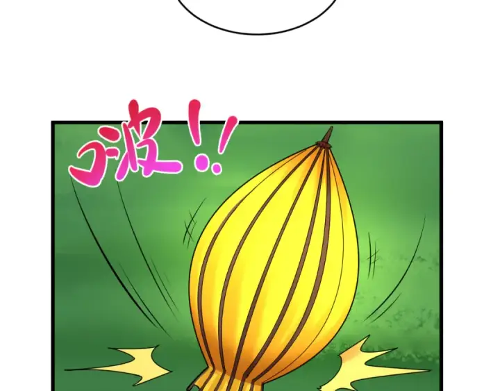 《全球诡异时代》第67话 绑定鬼画！图87
