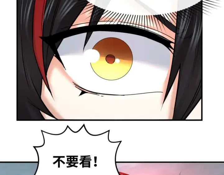 《全球诡异时代》第68话 万鬼窟图65