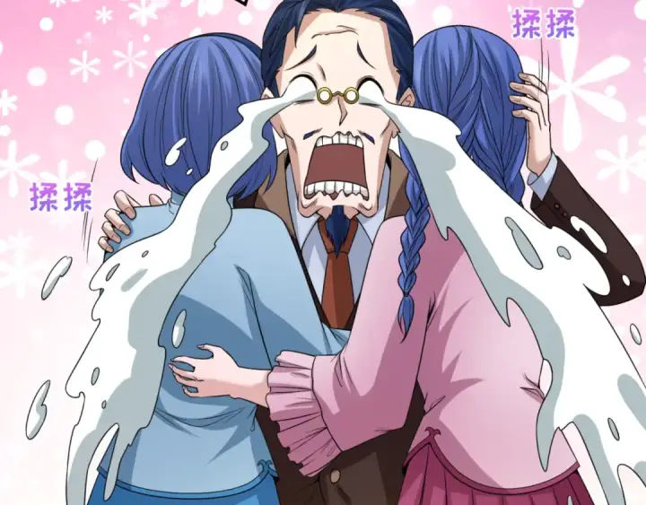 《全球诡异时代》第69话 又见妍会长图47