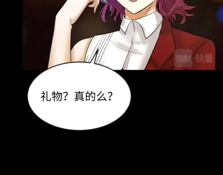 《全球诡异时代》第69话 又见妍会长图83
