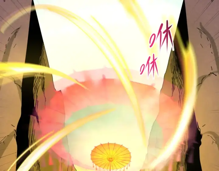 《全球诡异时代》第70话 三伞合一！图101