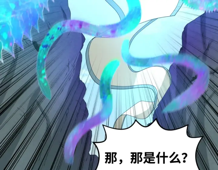 《全球诡异时代》第70话 三伞合一！图83