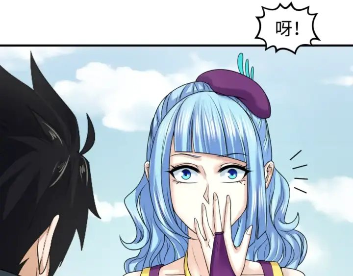 《全球诡异时代》第71话 婚约解除图29