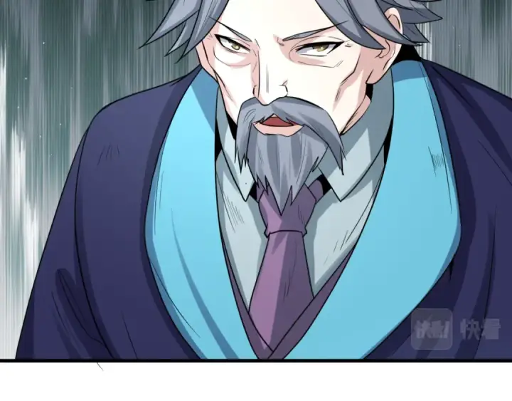 《全球诡异时代》第71话 婚约解除图85
