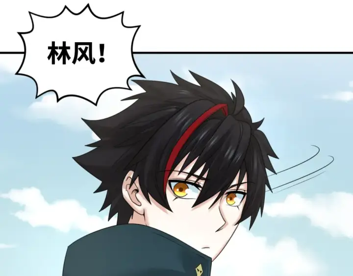 《全球诡异时代》第72话 拥有意识的鬼画！图29