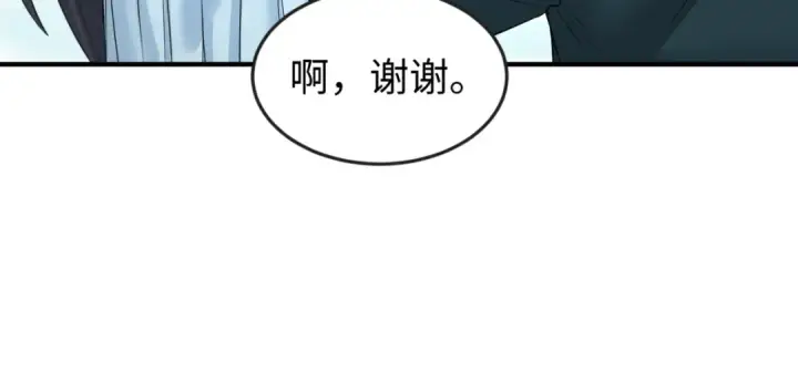 《全球诡异时代》第72话 拥有意识的鬼画！图41