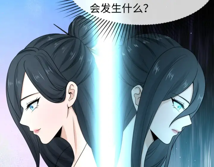 《全球诡异时代》第72话 拥有意识的鬼画！图49
