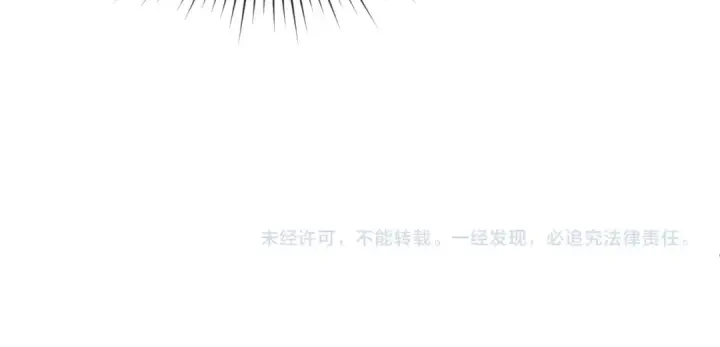 《全球诡异时代》第73话 六大家族vs魏无际图105