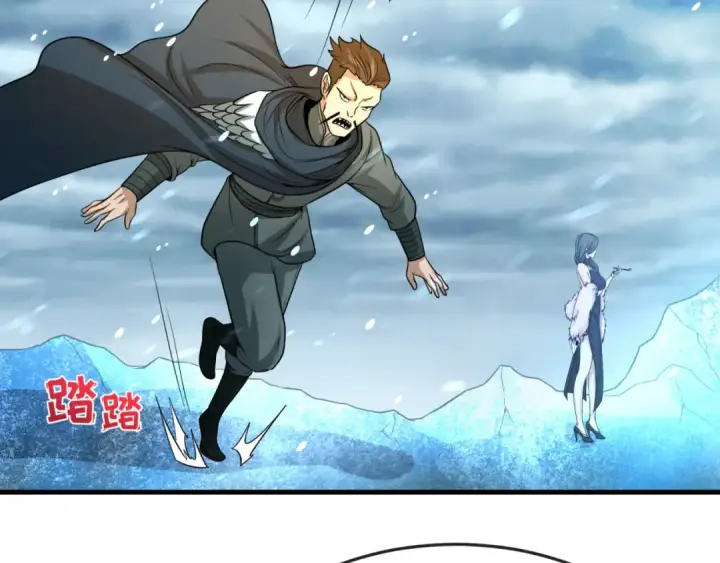 《全球诡异时代》第73话 六大家族vs魏无际图12
