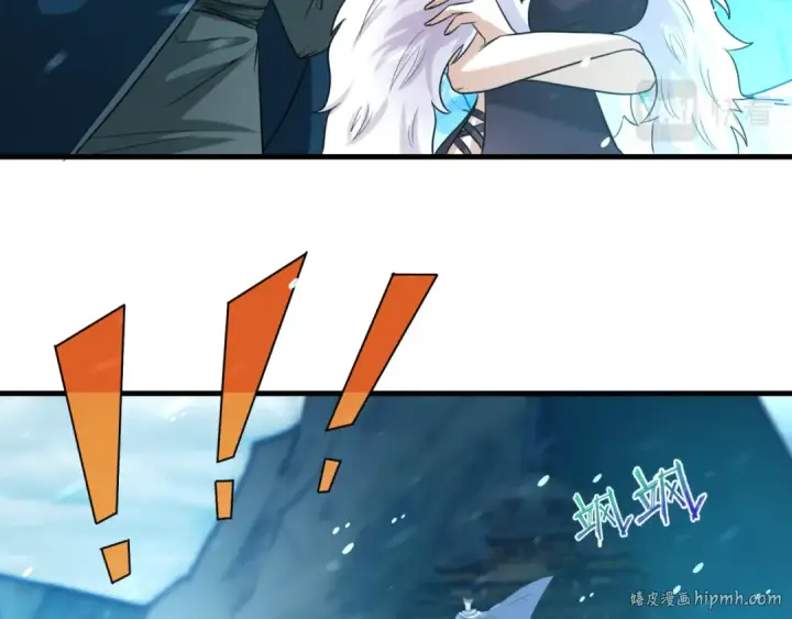 《全球诡异时代》第73话 六大家族vs魏无际图16