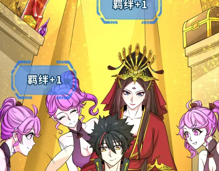 《全球诡异时代》第74话 探秘险地！图19