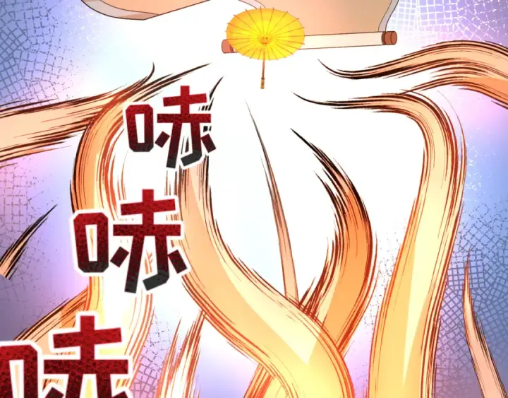 《全球诡异时代》第74话 探秘险地！图46