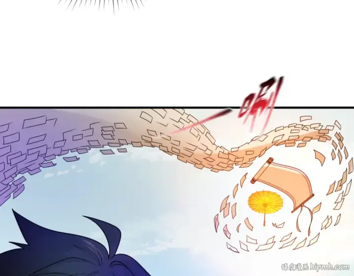《全球诡异时代》第74话 探秘险地！图56