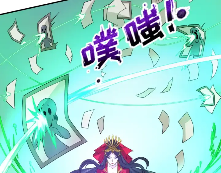《全球诡异时代》第74话 探秘险地！图62