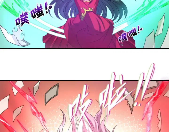 《全球诡异时代》第74话 探秘险地！图63