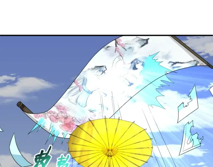 《全球诡异时代》第74话 探秘险地！图66
