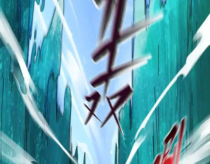 《全球诡异时代》第74话 探秘险地！图89