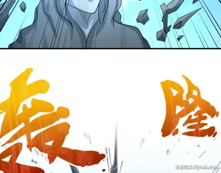 《全球诡异时代》第74话 探秘险地！图96