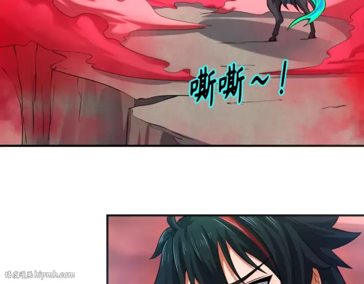 《全球诡异时代》第75话 小丑面具图32