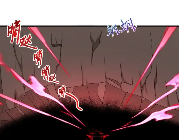 《全球诡异时代》第75话 小丑面具图52