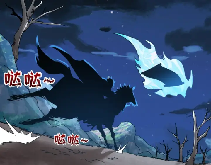 《全球诡异时代》第75话 小丑面具图89