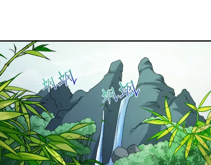 《全球诡异时代》第76话 战水蛟！集碎片！图102
