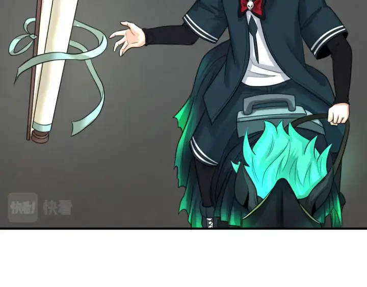 《全球诡异时代》第76话 战水蛟！集碎片！图12