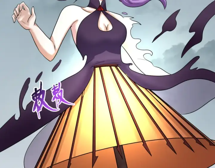 《全球诡异时代》第76话 战水蛟！集碎片！图23