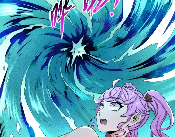 《全球诡异时代》第76话 战水蛟！集碎片！图30